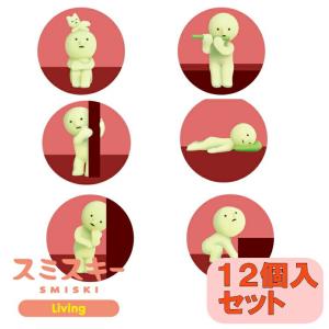 スミスキー SMISKI ミニフィギュア シリー...の商品画像