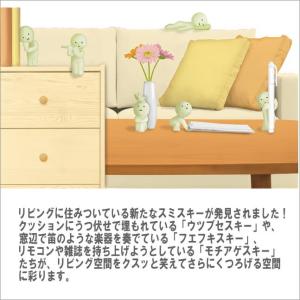 スミスキー SMISKI ミニフィギュア シリ...の詳細画像2