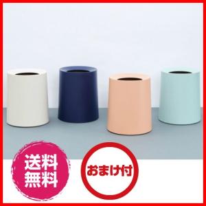 TUBELOR HOMME チューブラー オム ゴミ箱 ダストボックス ideaco