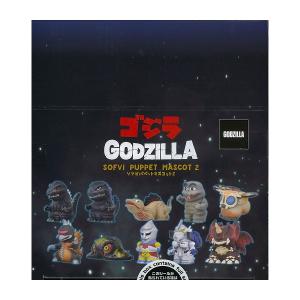 ゴジラ ソフビパペットマスコット2 [ボックス] - 最安値・価格比較