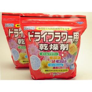 花用乾燥剤 ドライフラワー用 シリカゲル 細粒タ...の商品画像