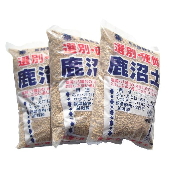 ３袋セット　硬質鹿沼土　中粒　約１６Ｌ（約6ｋｇ）  送料込み（一部除く）　　さし芽 さつき 盆栽 ...