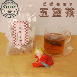 2026年1月】八宝茶のおすすめ人気ランキング - Yahoo!ショッピング