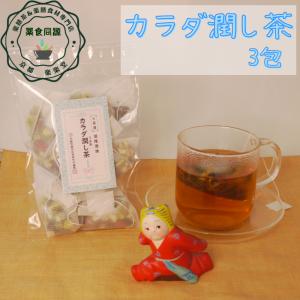 2026年1月】八宝茶のおすすめ人気ランキング - Yahoo!ショッピング