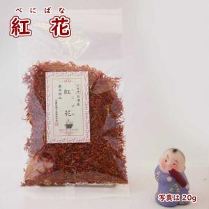 送料無料】【新パッケージ】今なら30袋付！イムニィN-163 ５箱セット