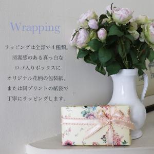 【有料ラッピング】BOXラッピング/Mサイズの商品画像