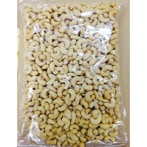 素焼きカシューナッツ 1kg 無塩 お徳用 業...の詳細画像1