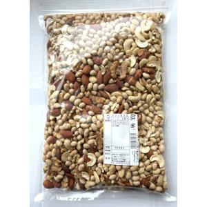 高タンパクナッツ無塩 &ソイミックス 1kg ...の詳細画像3