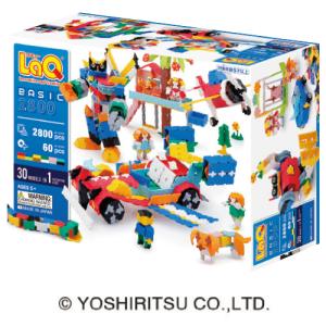 LaQラキュー 知育ブロック ベーシック2800の買取情報