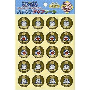ドラゴンボール超(スーパー) 7種 詰め合わせ オラわくわくすっぞ