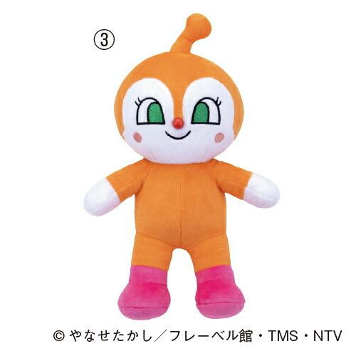 ぬいぐるみ アンパンマン ふわりんスマイルぬいぐるみぎゅっとM ドキンちゃん セガトイズ