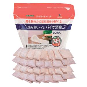 トイレ 消臭 汲み取りトイレバイオ消臭 （30包） アズマ工業