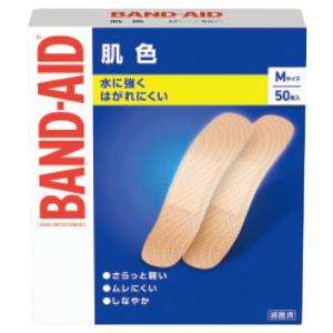 ばんそうこう バンドエイド肌色 SSサイズ(1...の詳細画像2