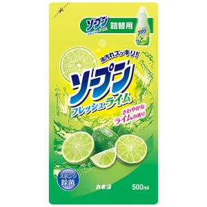 カネヨソープンライム 詰替500ml カネヨ石鹸...の商品画像
