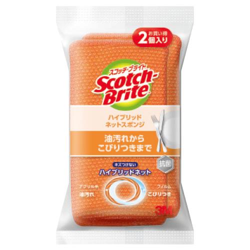キッチン スポンジ 食器 ハイブリッドネットスポンジ(2個)  スリーエムジャパン