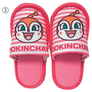 スリッパ 子ども かわいい アンパンマン子ども...の詳細画像2