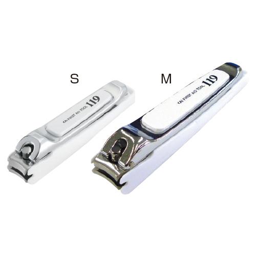 爪切り つめきり ステンレス シンプル ホワイト ツメキリ カーブ刃 119 S 貝印