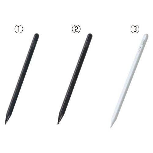 充電式スタイラスペン （3）iOS アーテック