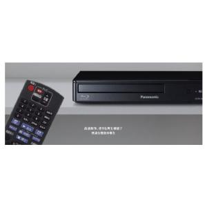ブルーレイプレーヤー DMP-BD90S パナ...の詳細画像1