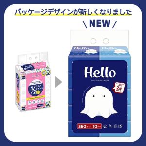 ハーフサイズティッシュ ハロー ハーフソフトパ...の詳細画像1