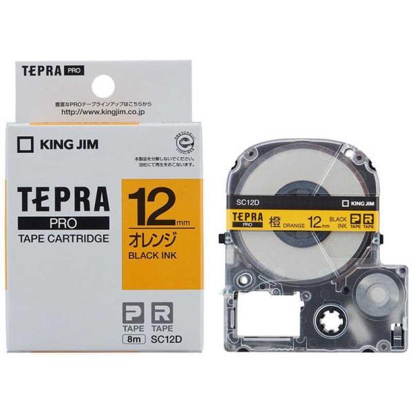 テプラ テープ カートリッジ  テプラPROカートリッジ 12mm SCOD 黒文字 オレンジ キン...