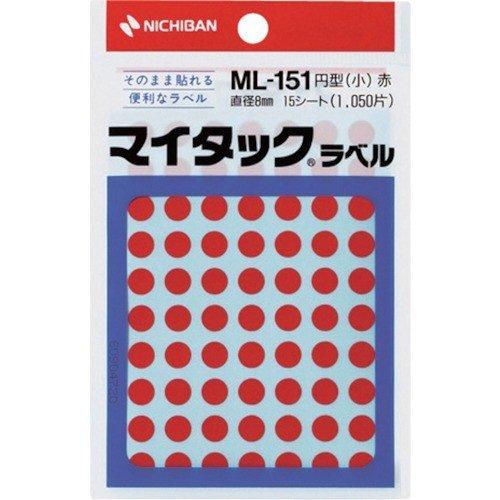 シール 丸シール マイタックカラーラベル　8mm 赤 ニチバン（メール便対象商品） 