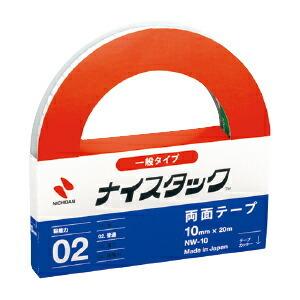 両面テープ 再生紙両面テープ ナイスタック (3...の商品画像