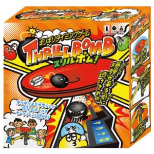 おもちゃ ゲーム スリルボム HANAYAMAの買取情報