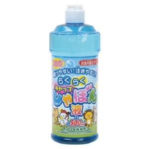 シャボン液 ビッグ シャボン玉専用液 補充液 約500mL 池田工業社 【 しゃぼんだま