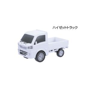トラック おもちゃ フリクション ハイゼットトラック 191572 マルカ