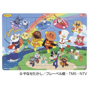 未使用パズル　 9個まとめ売り　ほぼ新品　シュリンク付 2025年最新】Yahoo!オークション - その他(パズル おもちゃ、ゲーム)の