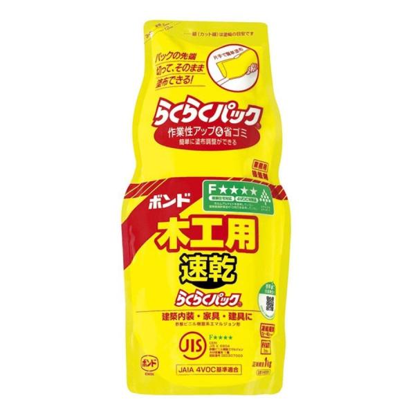 ボンド 木工用ボンド 速乾 つめかえパック 接着剤 工作 1kg コニシ