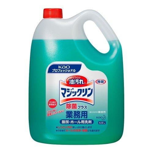 洗剤 マジックリン油汚れ用 業務用4.5L 花王