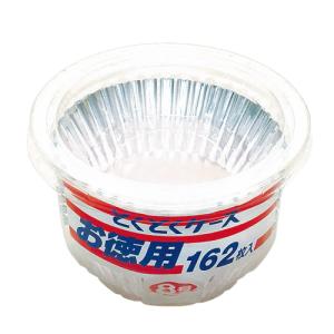 アルミカップ お弁当 とくとくダイヤケース 8号...の商品画像