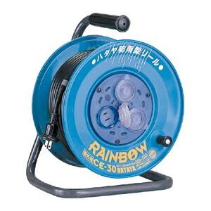 マキタ makita 屋内型 スーパーリール A-48212 電線 仕様 VCT2.0mm2×3