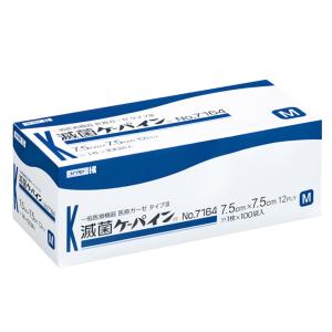 Kao 【2枚入】花王 ヒーリア デオドラントパッド(ニオイの緩和 Kao 【2枚入】花王 ヒーリア デオドラントパッド(ニオイの緩和