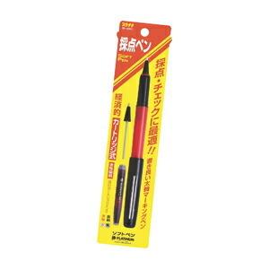 プラチナ万年筆 ソフトペン SN-800C パック ＃レッド カートリッジ