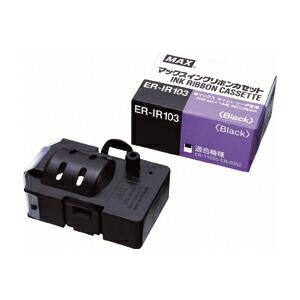 タイムカード タイムレコーダー インクリボンER-IR103 マックス