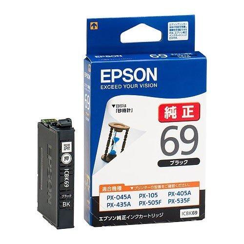 インクジェットプリンター用インクカートリッジ 砂時計  ICBK69  ブラック EPSON