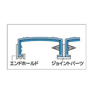 すのこ スノコ スノコ用スペアパーツ (1)ジ...の詳細画像2