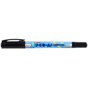 プラチナ万年筆 マーカー 水性マーカー ソフトペン赤インク〈クリア軸