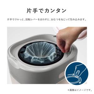 強力密閉抗菌おむつポット ポイテックW防臭 ご...の詳細画像4