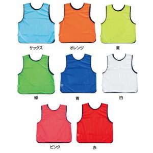 EVERNEW エバニュー EKB409 400 メッシュビブスキッズ(5枚入) 黄 EVERNEW（エバニュー） メッシュビブスキッズ(無地5枚組) (EKB409)(400