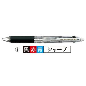 ゼブラ ニュースパイラルCC シャープペンシル メール便可 : 文具王の