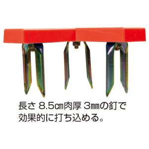 グランドマーカーN L型 赤 エバニューの詳細画像1