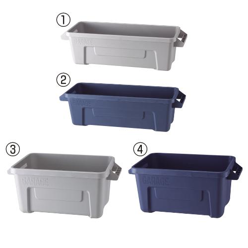 園芸用品 プランター 鉢 ガレージコンテナ 大和プラスチック（4）W50型 ネイビー