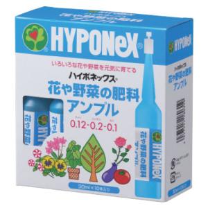 花や野菜の肥料アンプル 30m（l 10本） ハイポネックス