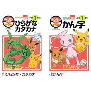 たかみち LO画集3on4 -TAKAMICHI LOCAL WORKS- COMIC : タワーレコード