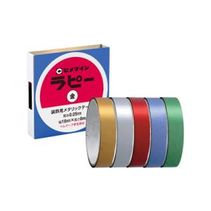 セメダイン ラピー 装飾テープ 粘着テープ 単色 1巻(18mm/8m