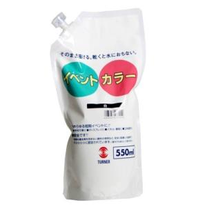 ターナー色彩 アクリル絵具 イベントカラー 白 EV50001 500ml g6bh9ry ターナー色彩 イベントカラー 500ml 白 絵の具 EV50001 - アスクル
